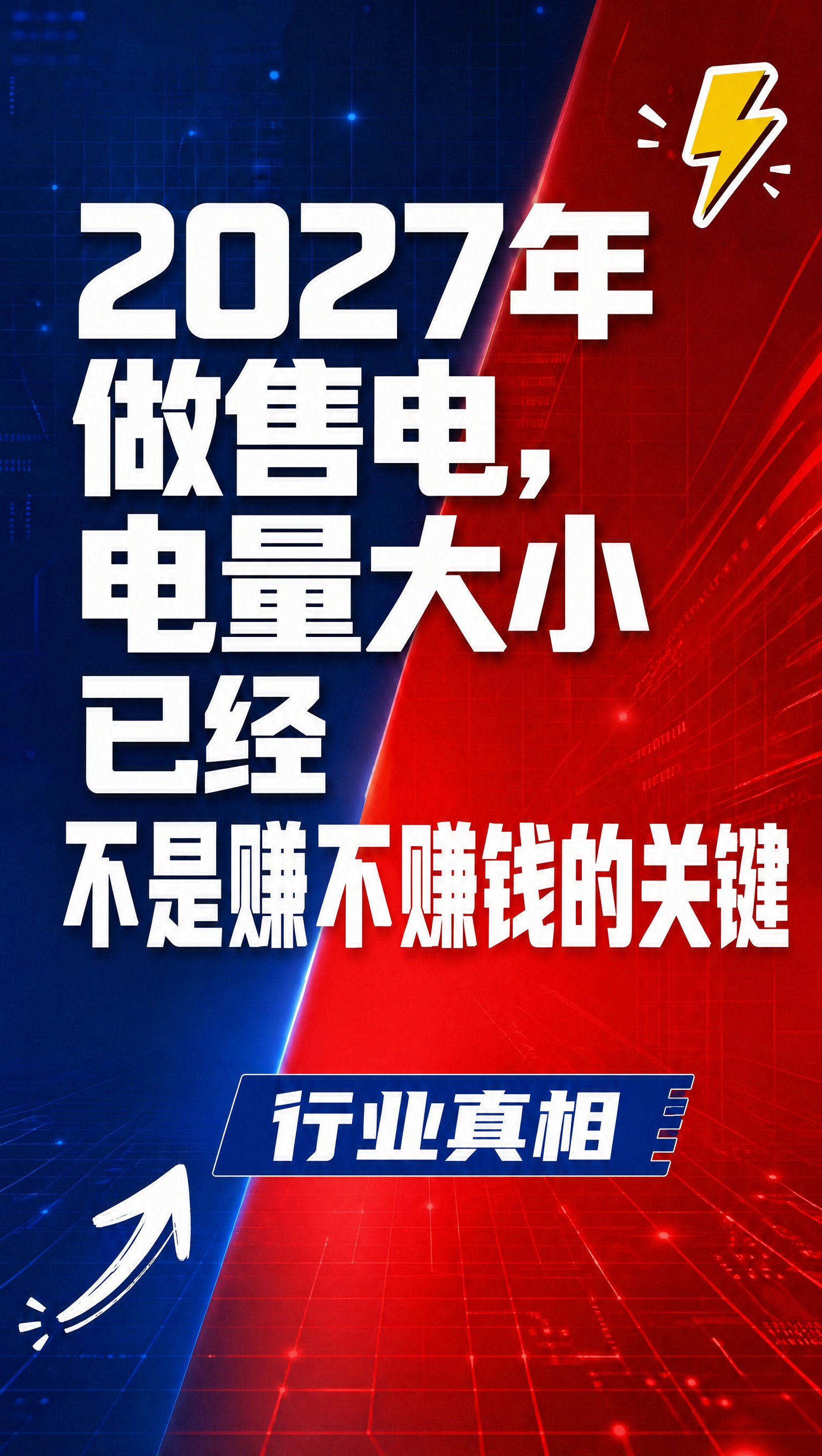 稿定 AI 图片作品 - 图片创意预览