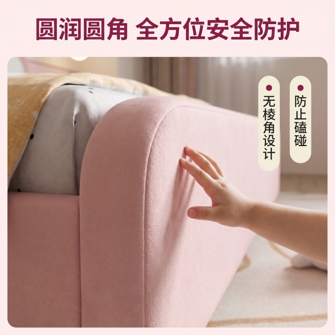 继续预览效果