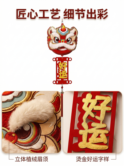 [垫图] https://gdesign-dam-hz.dancf.com/35979222517143593/c91b6bfe2f844e468aedbd8887d5132b.png
[主图主题]预览效果