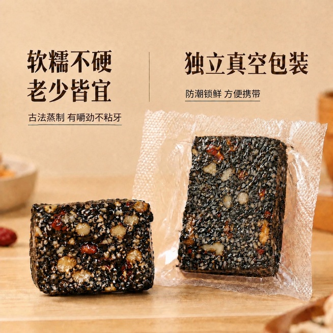 删除左上角的品牌名“桂乡仙粮”，保持其余所有内容、构图、产品、文字和风格完全不变，背景保留完整的暖米色，不留下痕迹，1:1比例 2k超高清预览效果