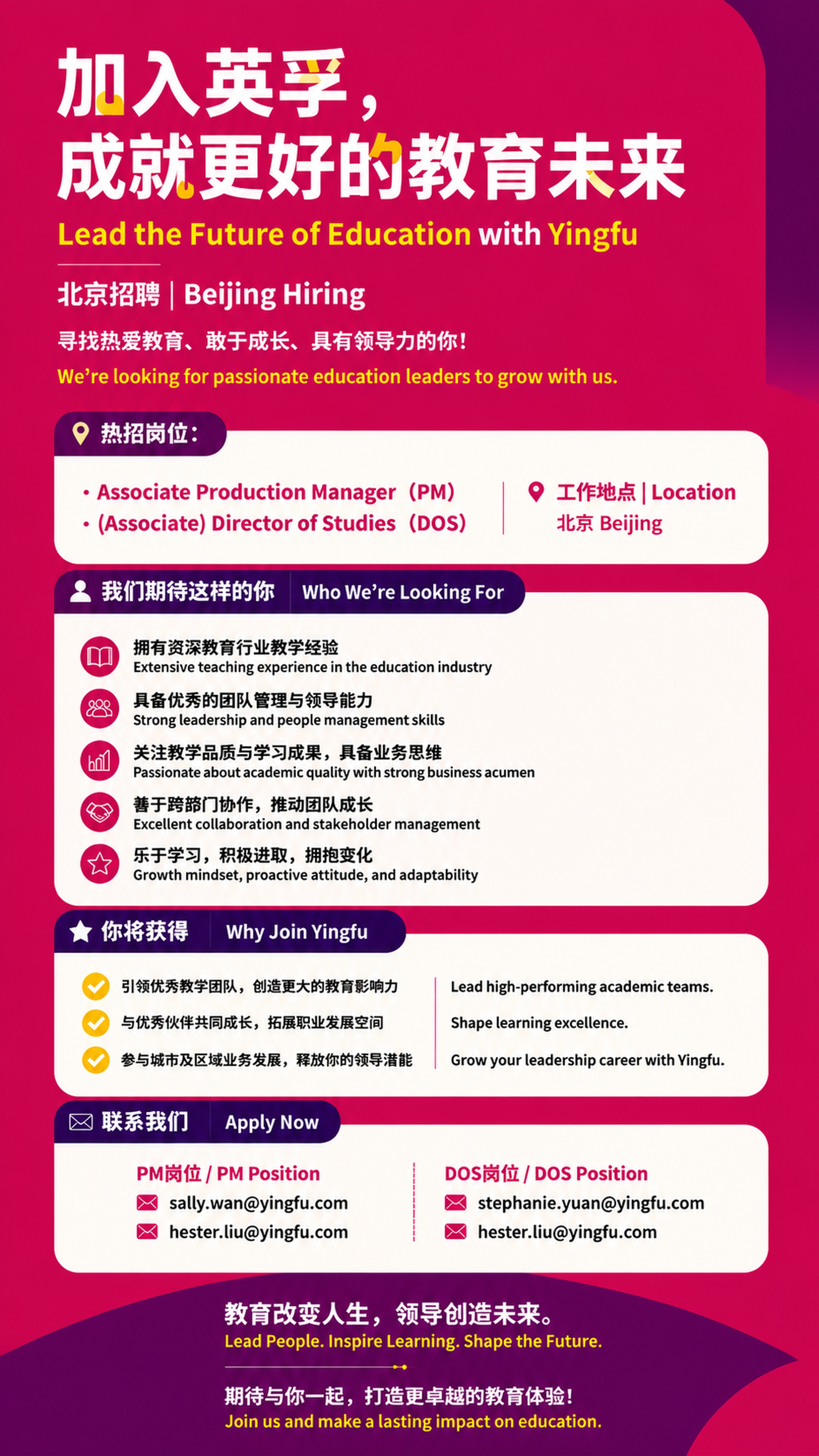 保留当前清晰的排版和全部文案内容，去掉模糊的笑脸装饰元素，进一… - 图片创意预览
