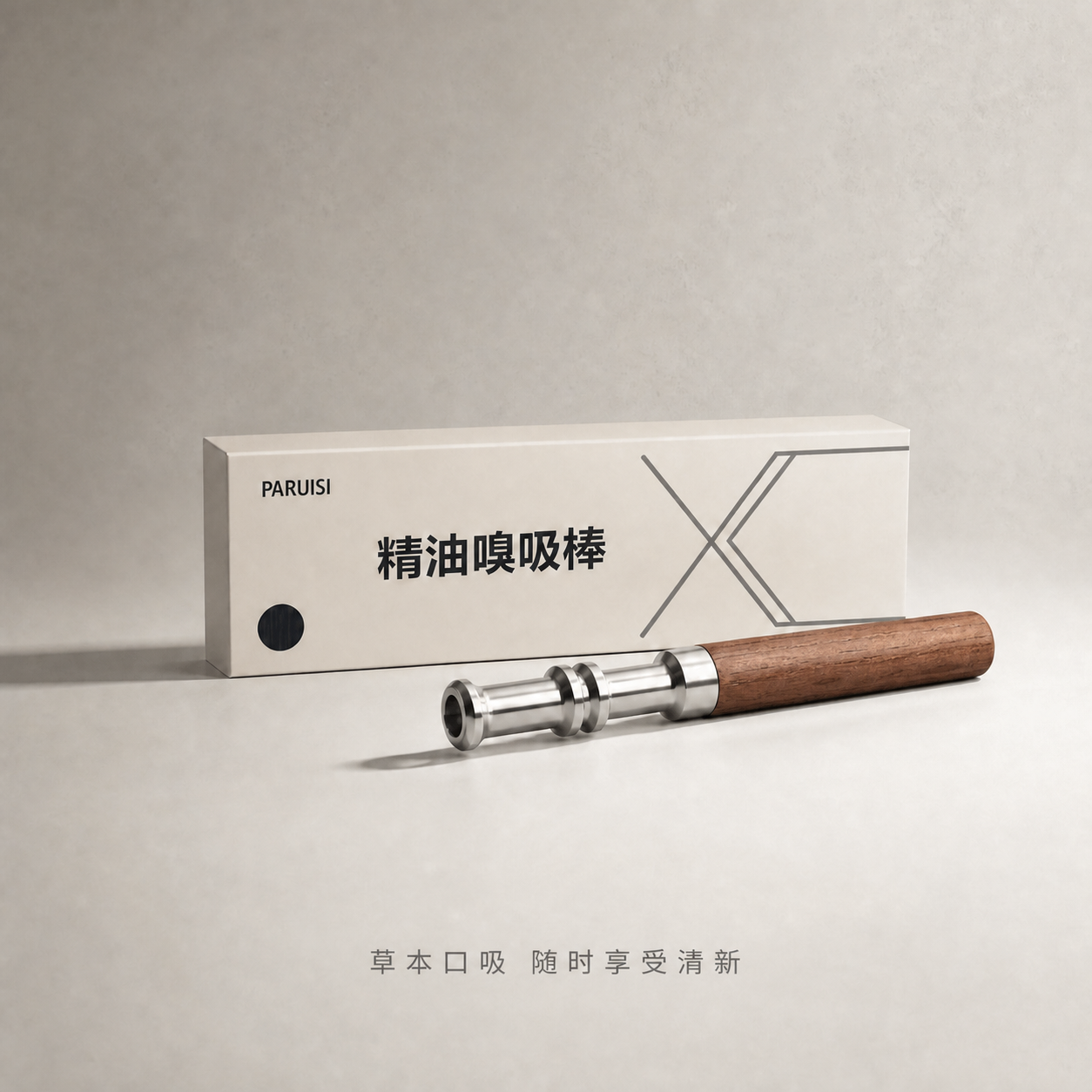 稿定 AI 图片作品 - 图片创意预览