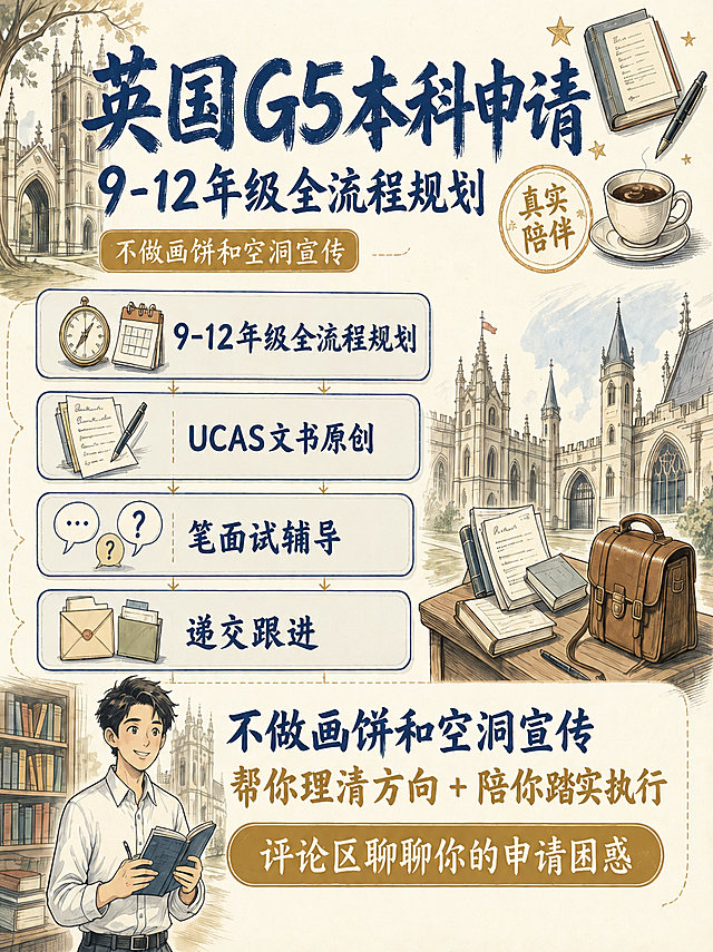 去除右下角的“元宝AI生成”水印文字，保持周围的建筑、书本、人物等元素和背景纹理完整不变，与原图风格无缝衔接