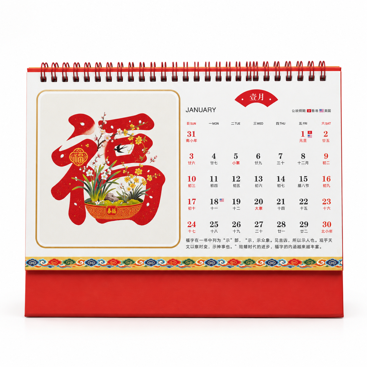 产品精修，产品置于纯白背景上，专业商业棚拍光，5500K标准中… - 图片创意预览
