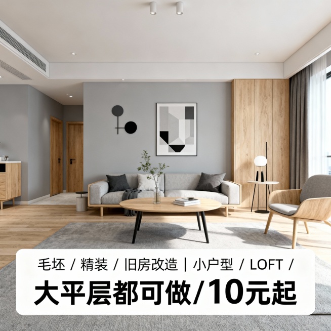 再给我10个不同风格预览效果