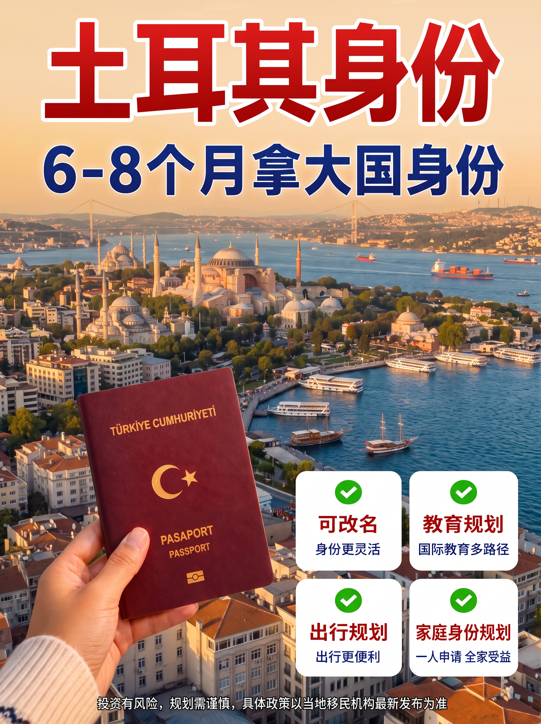尺寸改成小红书的封面图尺寸 - 图片创意预览