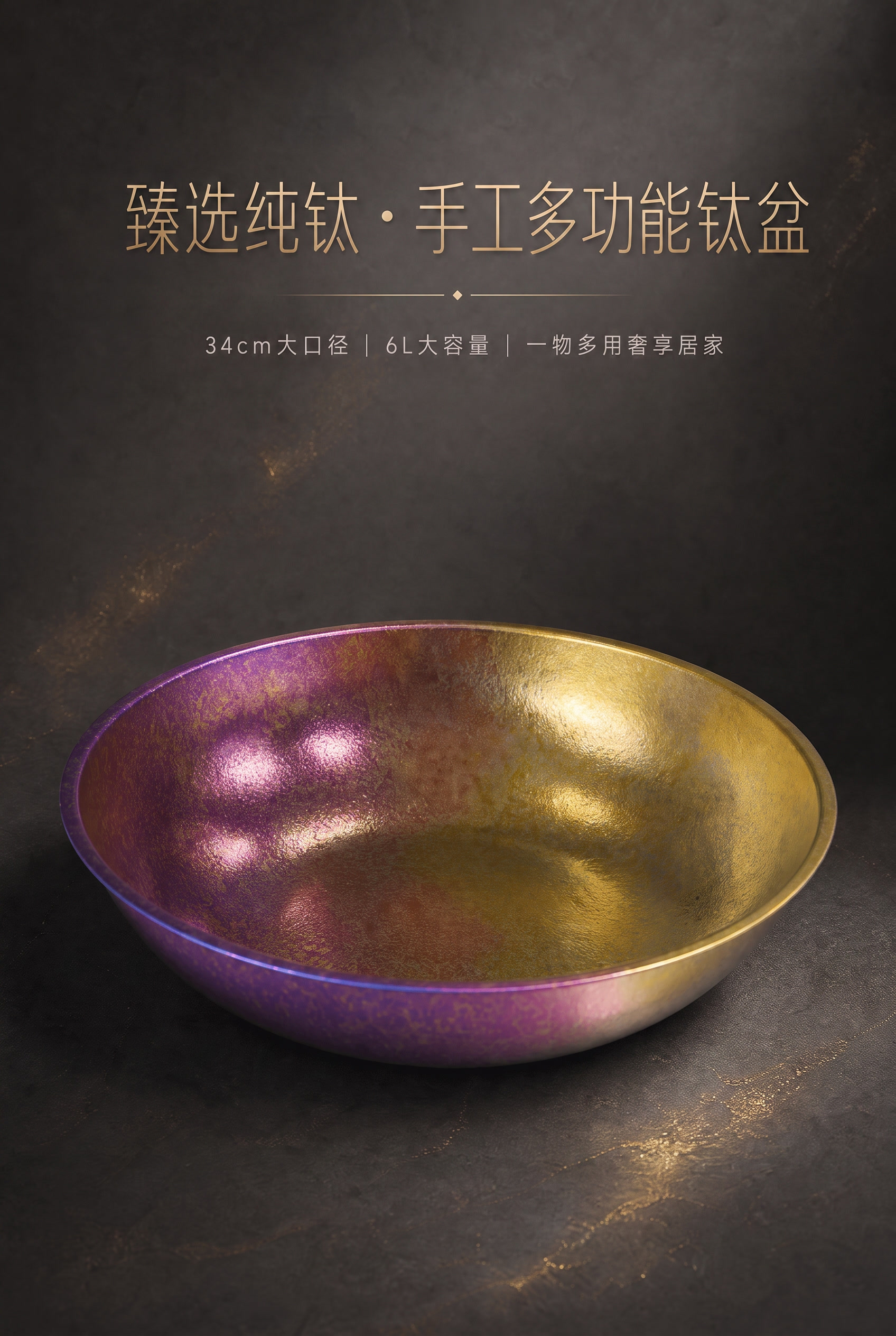 改成一比一 其他不变 - 图片创意预览