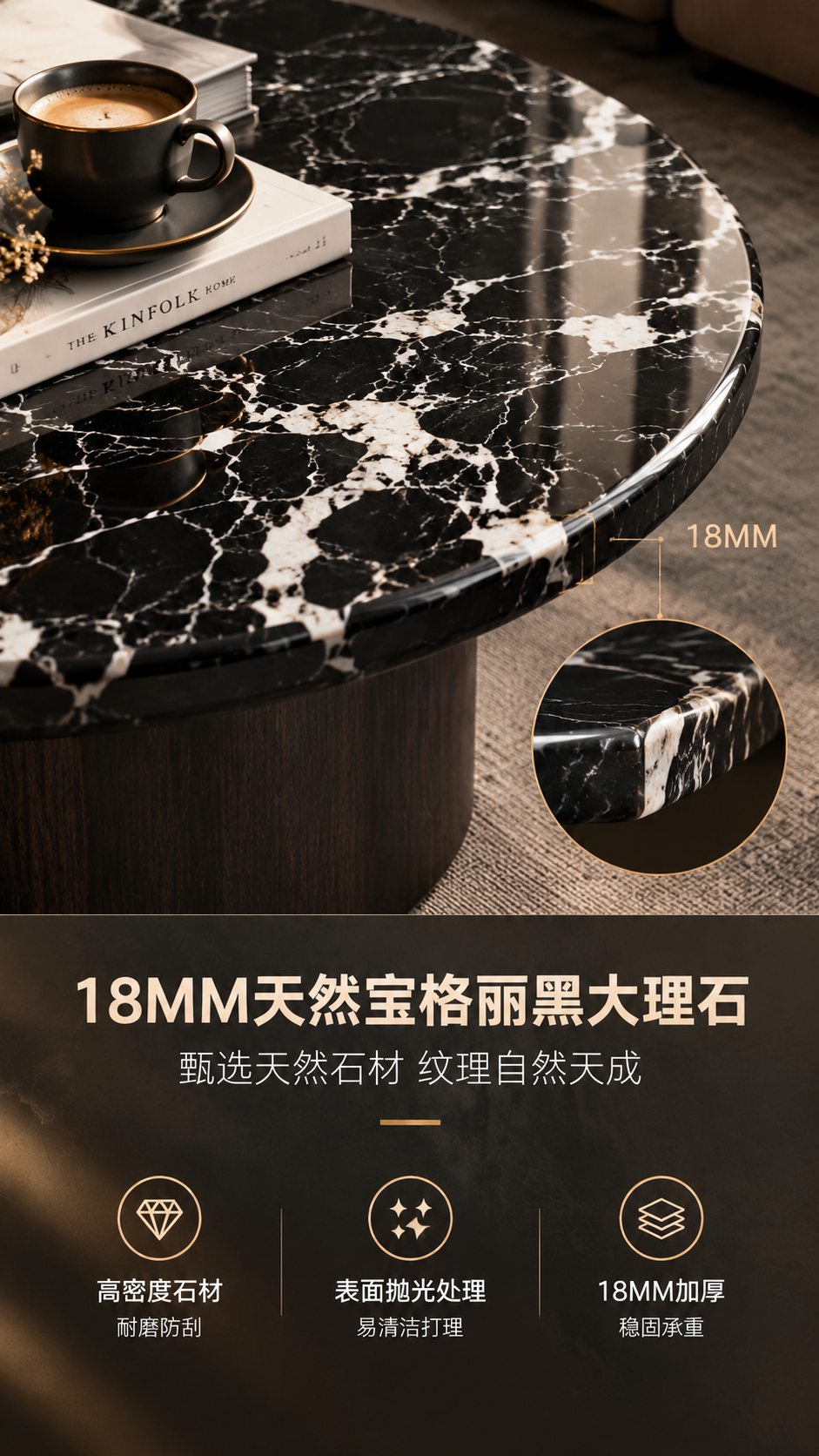 [商品] 使用【图1】DC-6603A大圆几台面部分；保留宝格… - 图片创意预览