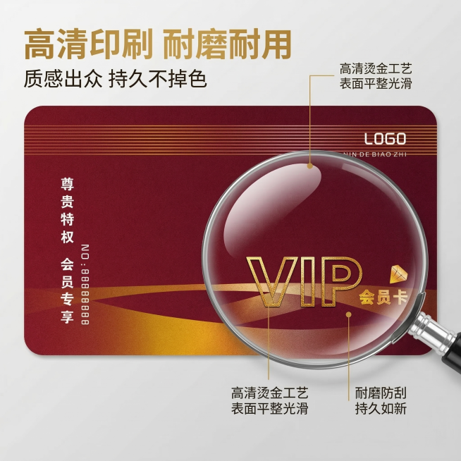 [垫图] https://gdesign-dam-hz.dancf.com/35866246864557104/98ae3f5644ae41a8989336b6ca447304.png
[主图主题]预览效果