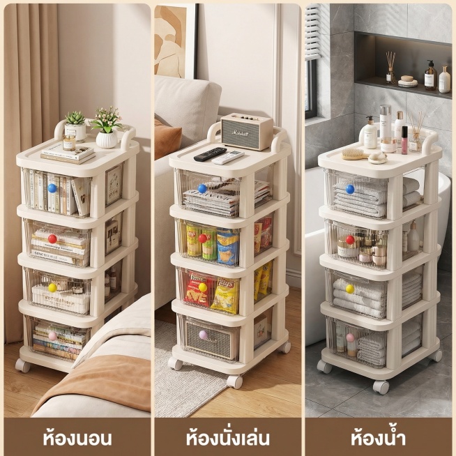 [垫图]: https://gdesign-dam-hz.dancf.com/35907392784803925/1ca92fb8623a4472977e7f0611825cb3.png
产品外观必须预览效果