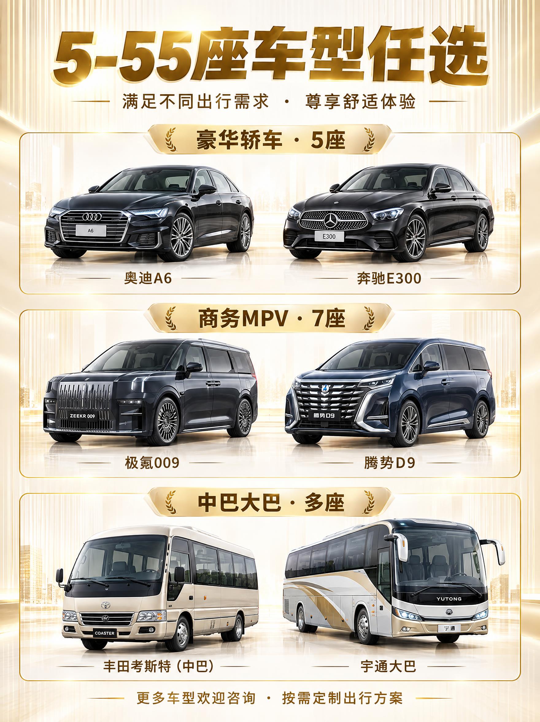 小红书笔记图文内页，高端商务杂志风，版式精美，小红书笔记封面质… - 图片创意预览