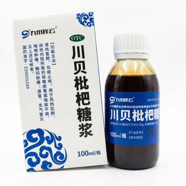 产品主体位于画面绝对正中心，垂直居中，水平居中，顶部空白区域与底部空白区域高度严格相等，严禁偏下，严禁贴边，严禁切图。前侧视角，微俯拍视角。严格保持原图产品的拍摄透视，严禁改变产品角度，严禁扶正，严禁预览效果