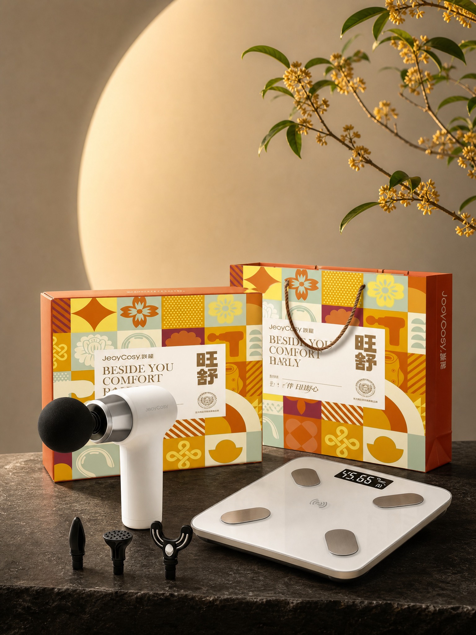 8K 高清商业静物摄影，竖版 3:4，正面平视，索尼 A7M4… - 图片创意预览