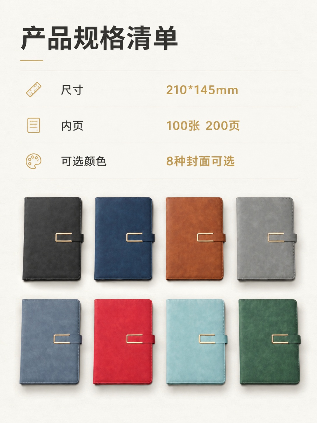 稿定 AI 图片作品 - 图片创意预览