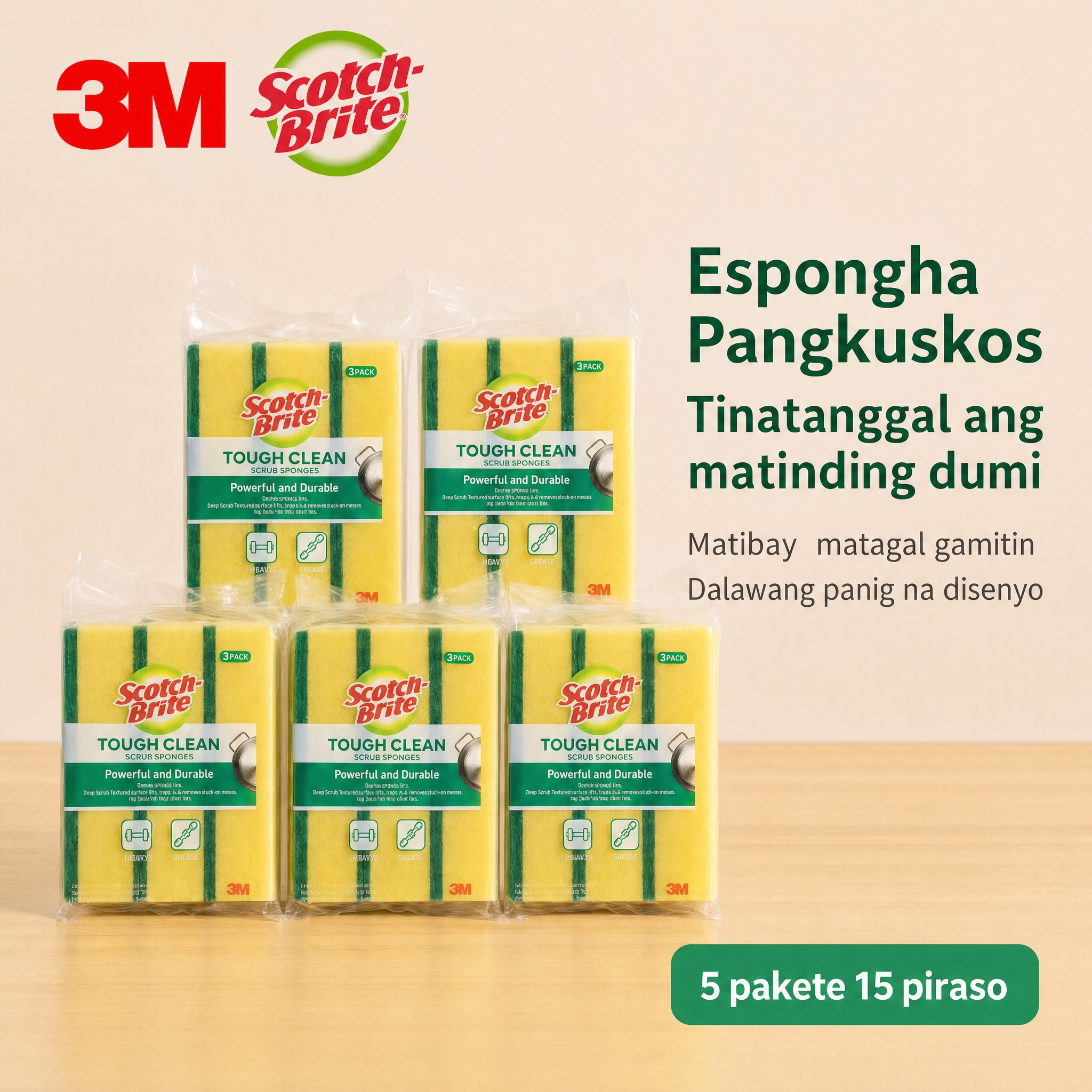 [SKU图-5包15片] 产品和3M Scotch-Brite… - 图片创意预览
