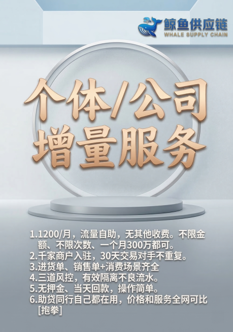 保持图上所有文字内容和位置完全不变，仅替换生成新的背景，使用现代简约风格，避免和国风撞风格，保证文字清晰可识别预览效果