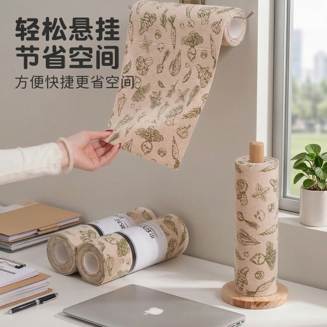 为产品更换一个办公室场景预览效果