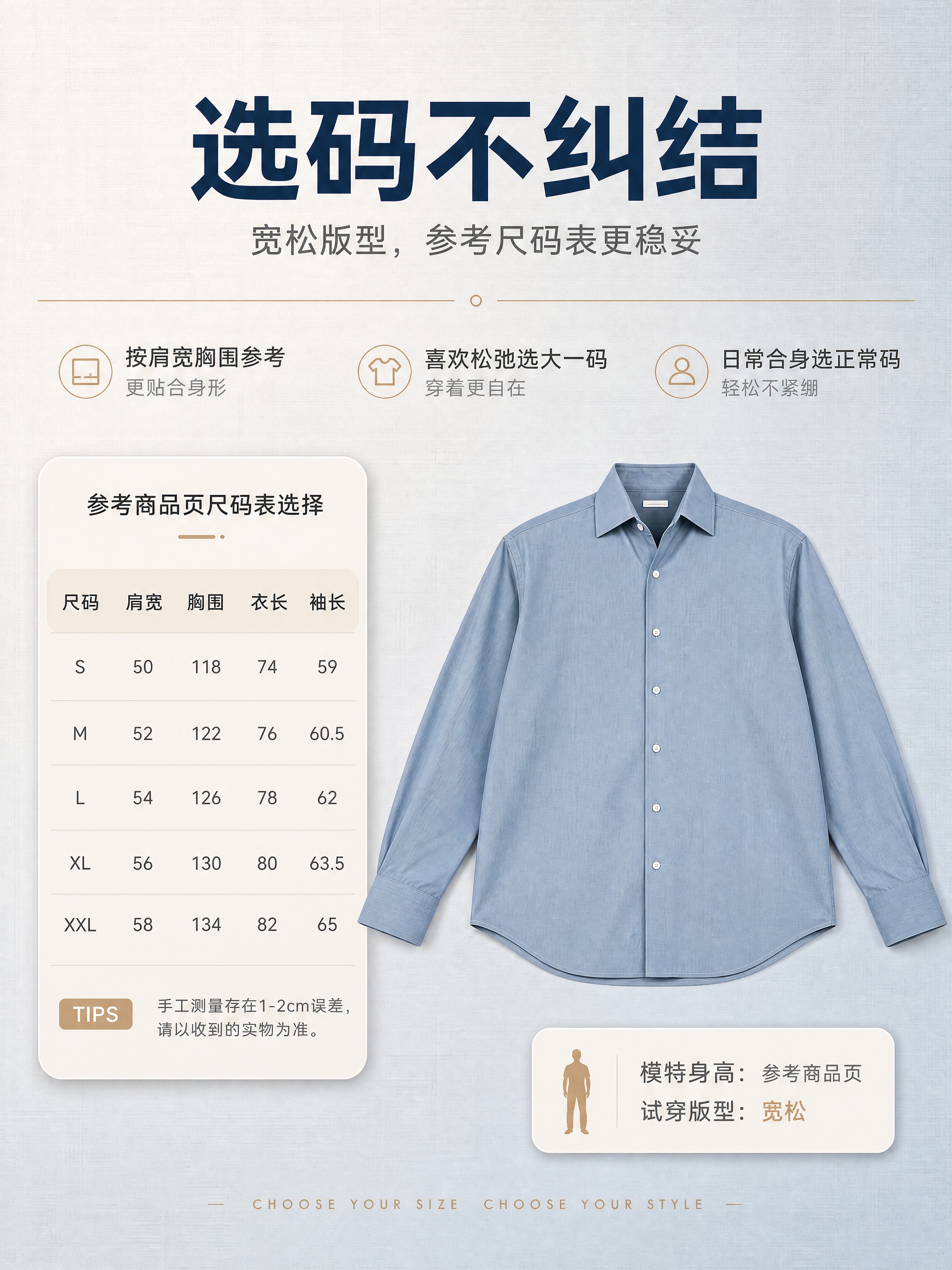 [标题版式] 标题置于画面上方居中，下方细线分隔信息区；标题字… - 图片创意预览