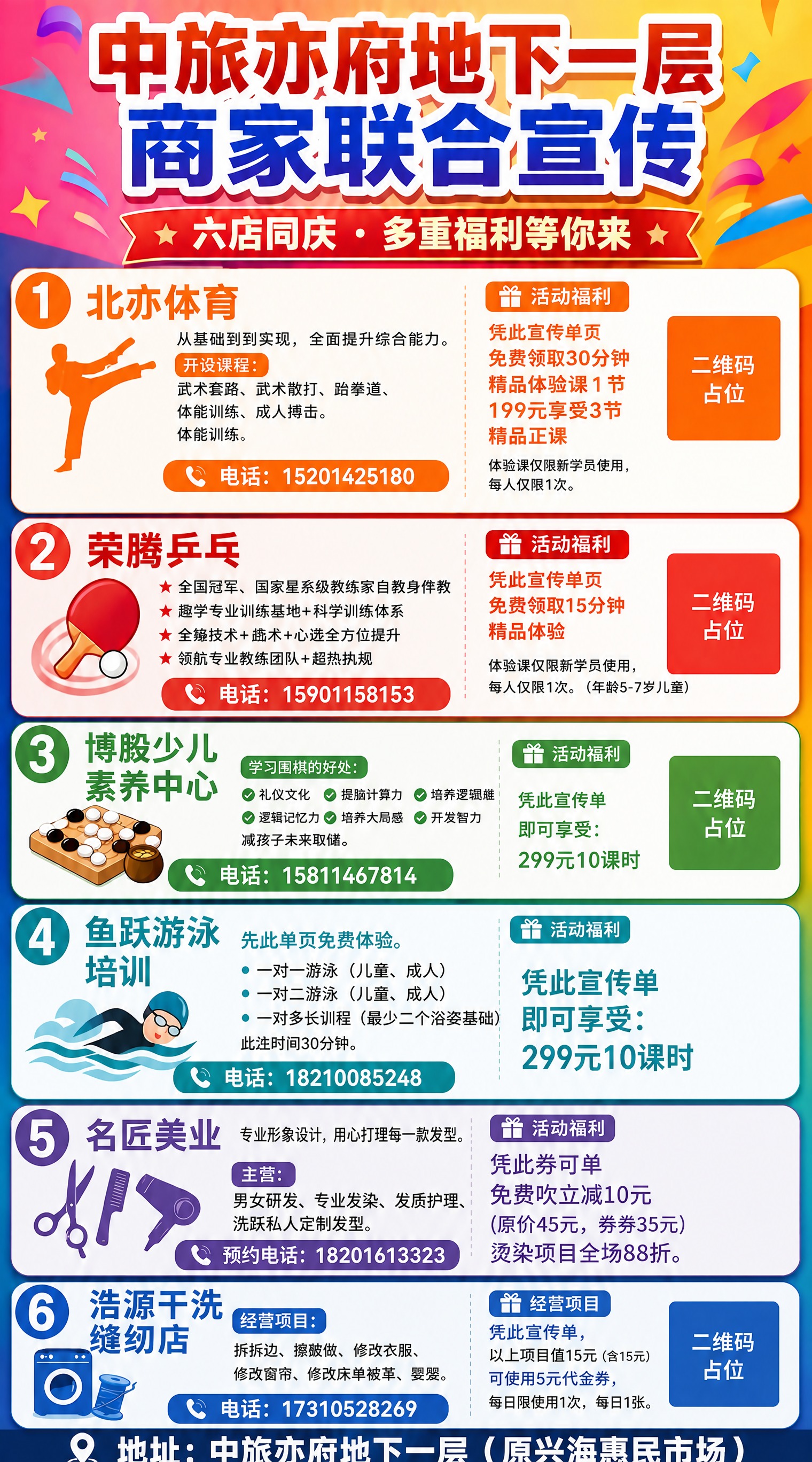 稿定 AI 图片作品 - 图片创意预览
