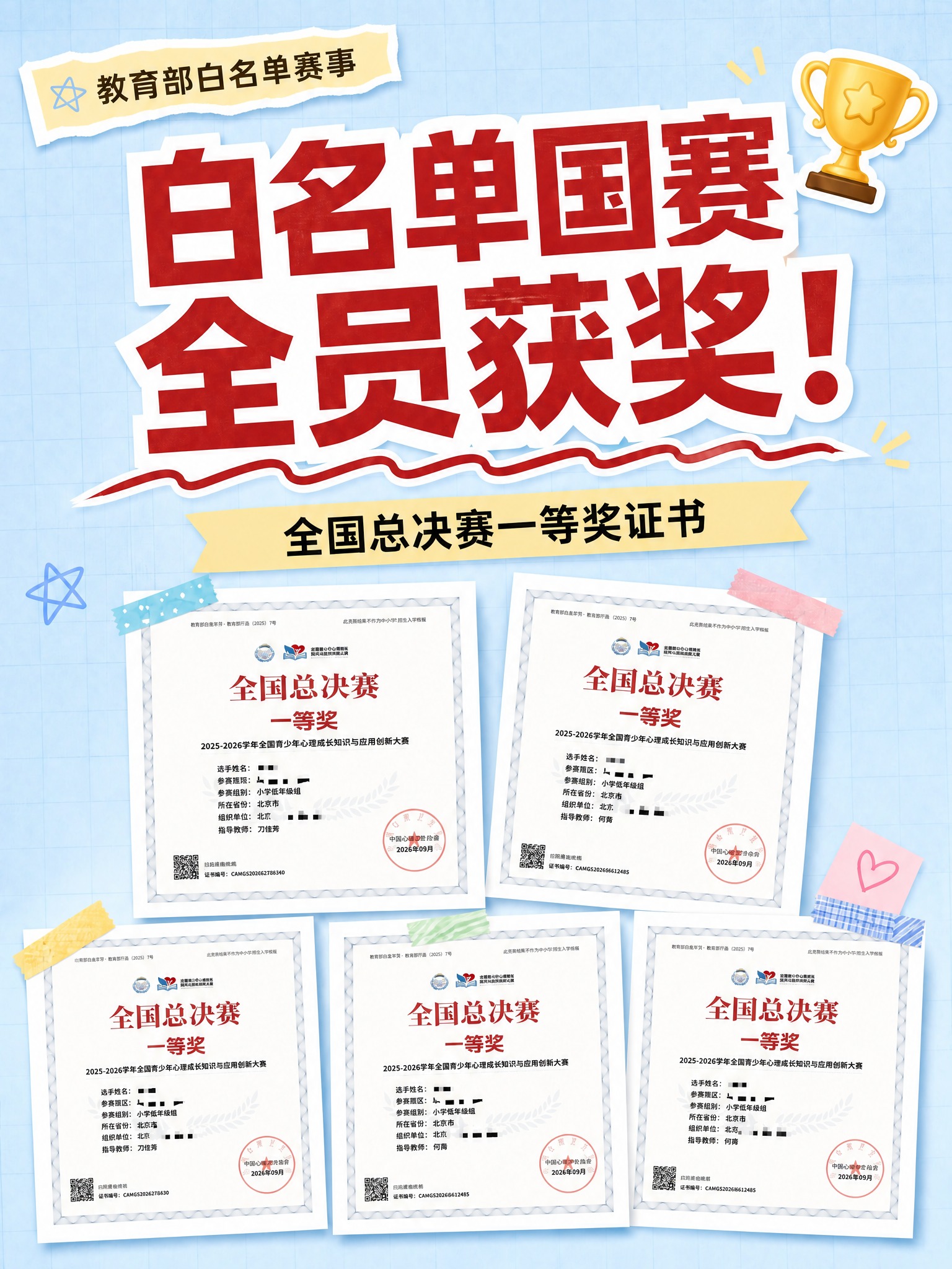 稿定 AI 图片作品 - 图片创意预览