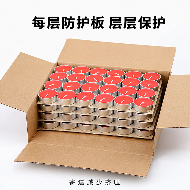 [主图-3] 酥油灯包装防护结构展示主图，氛围风格：真实产品质感展示，画质：商业摄影质感、光线柔和通透、产品清晰真实、画面干净高级，元素：打开的外包装箱，清晰展示分层防护结构，每层酥油灯之间都放置防护板，整齐排列，保持产品结构和输入图片一致，突出层层防护的特点，避免挤压。商品主体占比约70%，画面满屏无边框。光影：明亮均匀光线，突出分层结构细节，清晰展示防护设计。配色：浅白色背景，棕色纸箱，银色铝壳和红色酥油，对比清晰。视角构图：平视45度斜拍，完整展示分层结构，景深适中。文字版式：顶部用思源字体黑色大字写"每层防护板 层层保护"，加粗居中，底部小字补充"寄送减少挤压"，字体思源，清晰可读不遮挡主体。比例分辨率：1:1比例，800*800尺寸，4k分辨率，文字清晰锐利，超高清。负向提示词：变形，水印，文字错乱，产品图模糊，背景杂乱，结构不清晰。