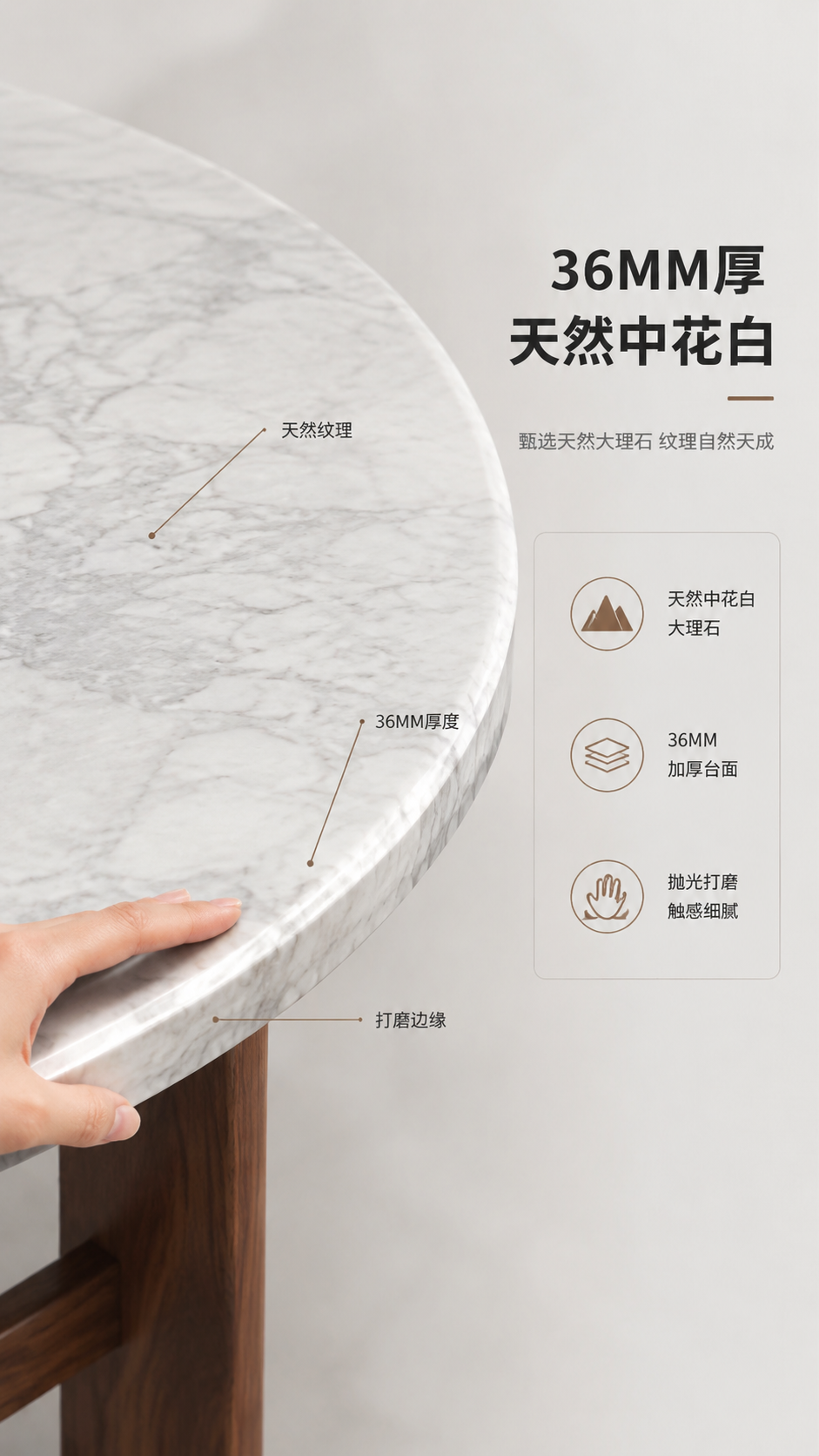 [商品] 使用【图1】DT-6622A餐桌；保留椭圆形中花白大… - 图片创意预览