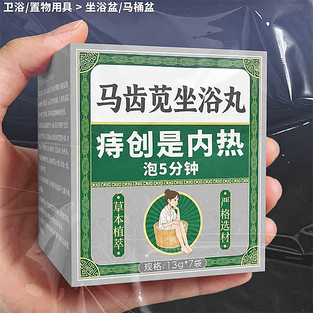 将图片中红色的包装盒改成灰白色，保留盒子上所有文字、图案和布局，保持其他内容不变