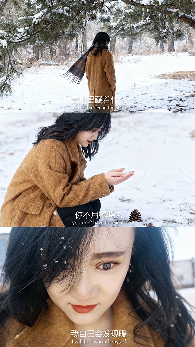 三宫格艺术感写真图，横向三宫格，场景为冬日落雪森林，色调呈冷白与浅棕渐变，地面铺薄雪，松枝挂雪，散落松果。画面主体为穿米色毛呢大衣的参考图少女，突出冬日森系氛围感。 近景：少女背影站在松树下，盯地面积雪，围巾随风飘，字幕 “雪地里藏着什么”“ What's hidden in the snow”； 中景：少女侧身蹲坐，手捧积雪，指尖沾雪，旁有松果，字幕 “你不用揭晓它”“you don't hav
