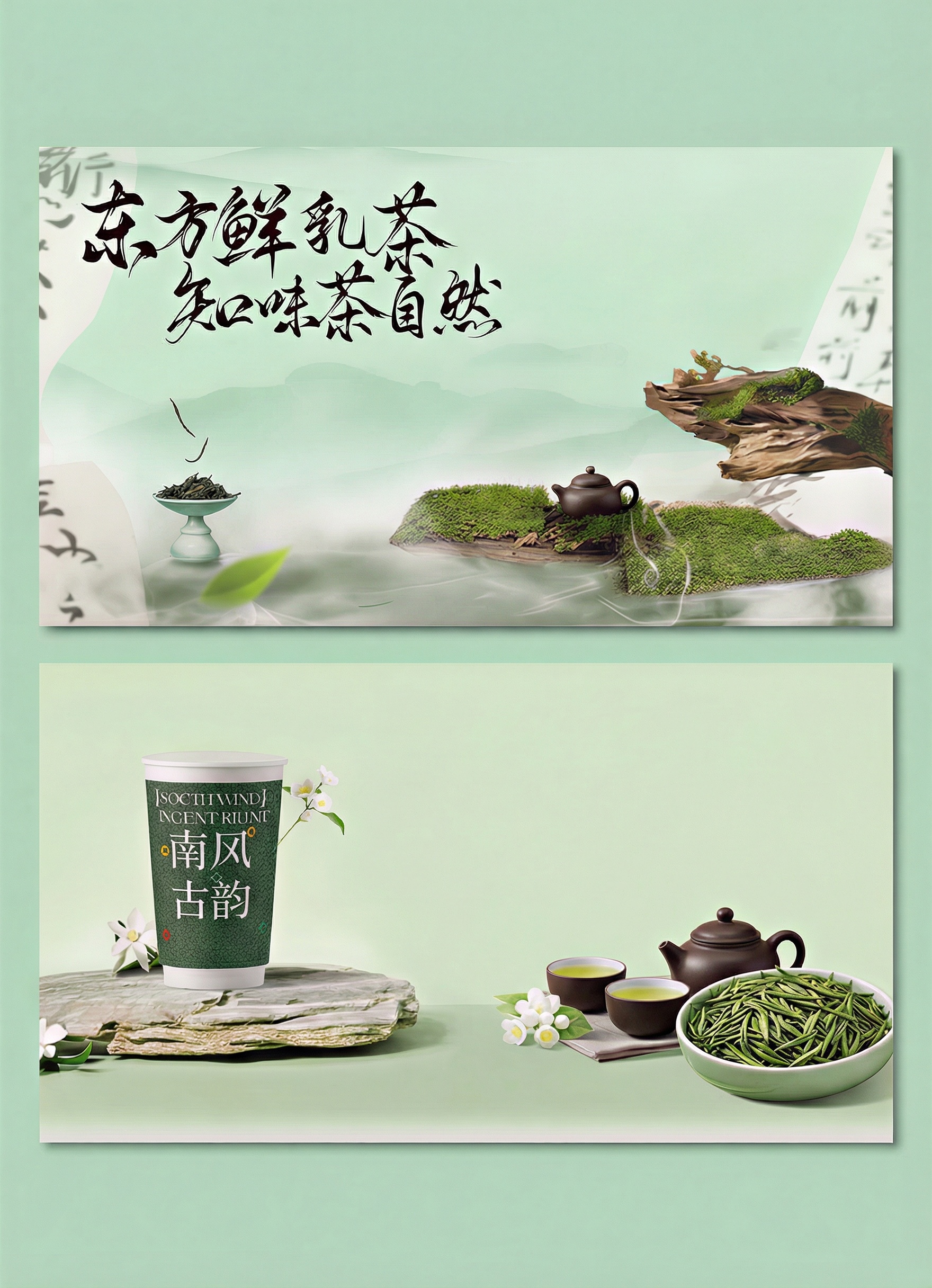 创意预览图