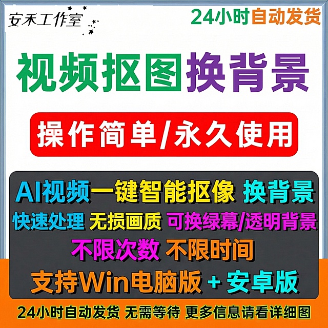 随机改变文字颜色