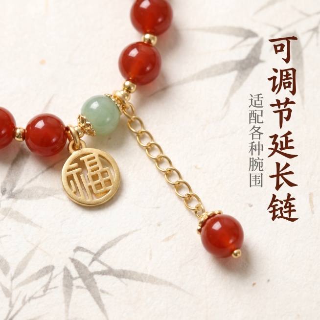 [主图-3] 新中式红玛瑙福牌手串设计细节展示。
[氛围风格] 新中式禅意风，精致细节展现设计巧思。
[画质] 商业微距摄影，细节清晰锐利，精修干净无杂质，质感高级。
[元素] 特写展示可调节延长链和预览效果