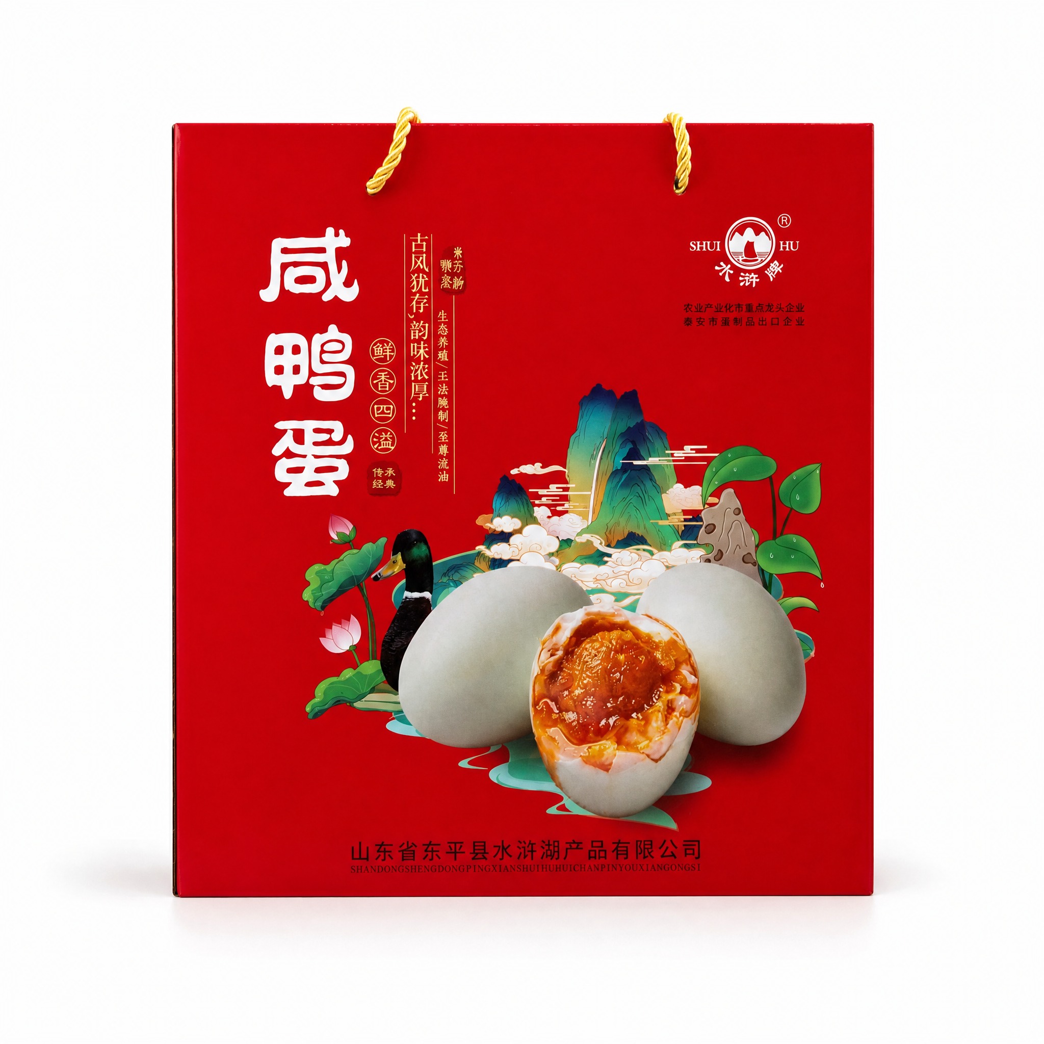 产品精修，产品置于纯白背景上，专业商业棚拍光，5500K标准中… - 图片创意预览