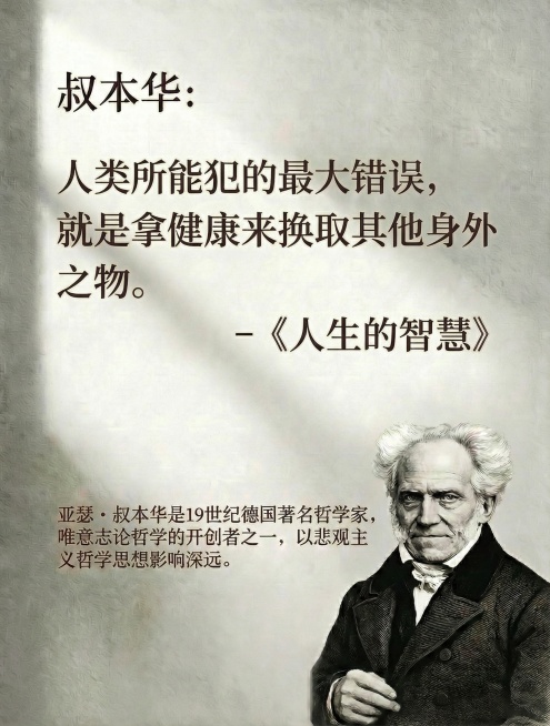 预览效果