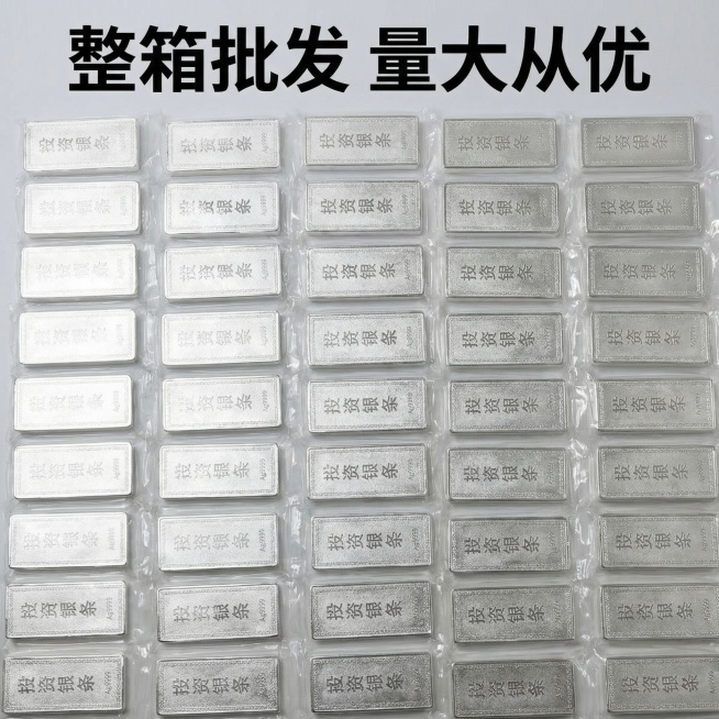 确认预览效果
