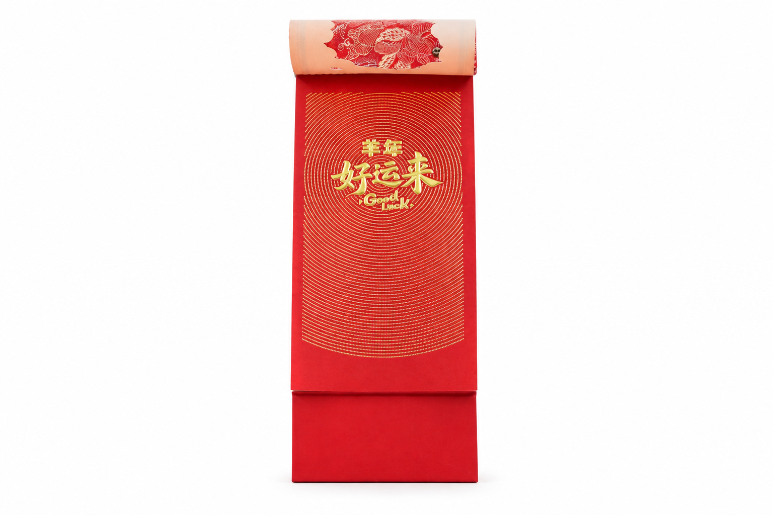 产品精修，产品置于纯白背景上，专业商业棚拍光，5500K标准中… - 图片创意预览