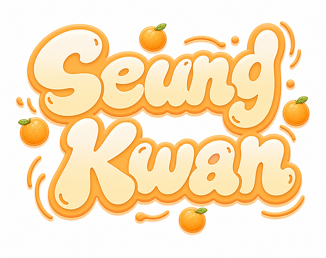 参考图字体风格，生成英文"Seung Kwan"，两行排列，Seung在上，Kwan在下。保持参考图的圆润胖乎乎气泡字体造型，暖橙黄色渐变填充，橙色厚描边，Q弹可爱的3D立体效果，笔画圆润饱满有光泽感。将原参考图中的金元宝装饰元素全部替换为橘子（桔子），橘子融入字体笔画中作为装饰点缀，风格与原元宝一致为暖橙黄色系。背景改为纯白色干净背景，去掉背景上的铜钱和元宝花纹。画面中只能出现这两个英文单词："Seung"、"Kwan"，不得出现参考图中的原文字Good Luck，不得增加、遗漏或替换任何一个字。文字整体必须完整呈现在画面内不可被裁切，四周留有安全边距。