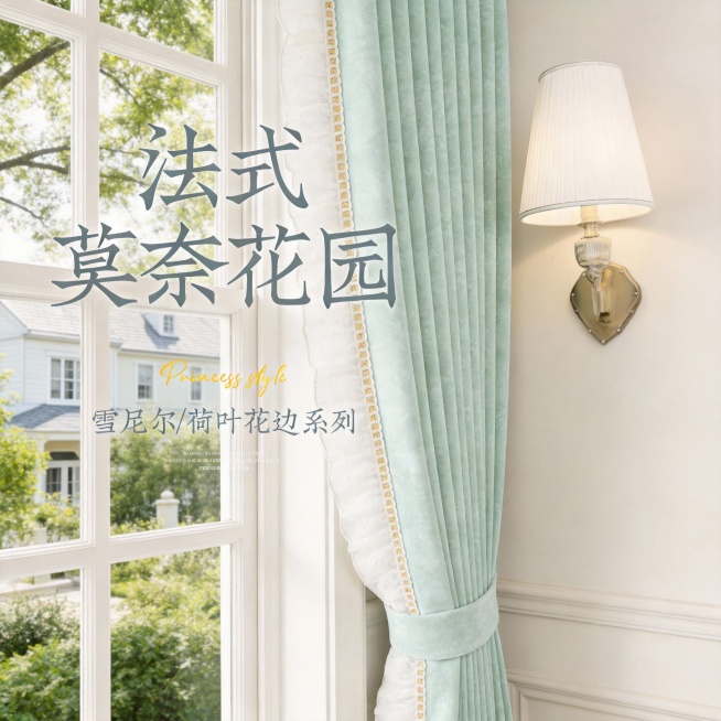 预览效果