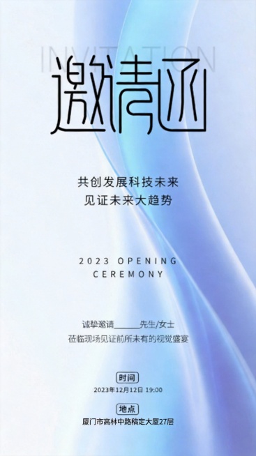 「图片1」「图片1」「图片1」「图片1」「图片1」「图片1」批量去除全屏水印预览效果