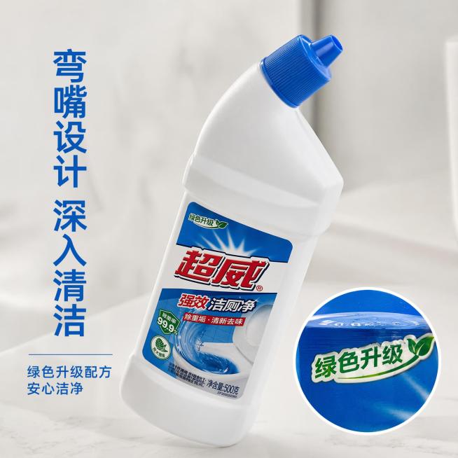 使用电商主图技能生成5张比例1:1的电商主图，适配平台为淘宝/天猫，商品为「图片1」，商品卖点为 ，超威洁厕净500gx2瓶预览效果