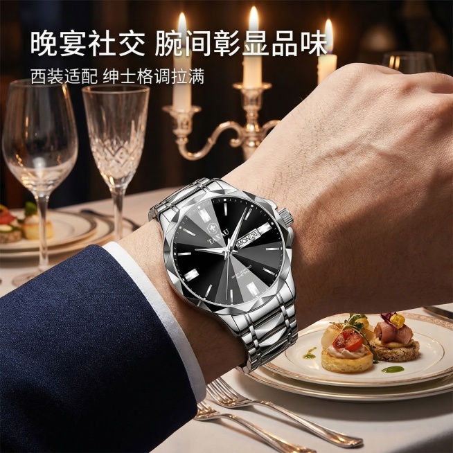 严格还原上传的TAXAU男士商务腕表产品图，保留全部设计细节：黑色表盘、银色金属表壳、精钢表带、TAXAU品牌LOGO、双历显示窗口、30米防水标识，完全保持产品外观、配色方案和品牌元素不变，保留金属预览效果