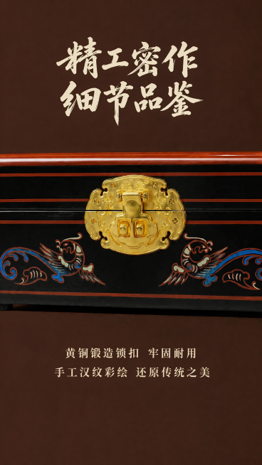 [第3屏修改] 将当前第3屏整体色调修改为和第1屏一致，仅调整颜色匹配度，保留所有现有内容、构图、文字和产品细节不变。
参考目标色调：背景为#7a3b2e深棕红（和第一屏背景色完全一致），文字保持米白预览效果
