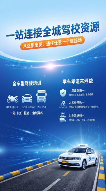 换成正面效果预览效果