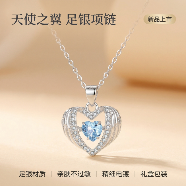 [垫图] https://gdesign-dam-hz.dancf.com/35920307321166991/24c5b429f35449ffa13a9f0a59645d14.jpg
[主图主题]预览效果