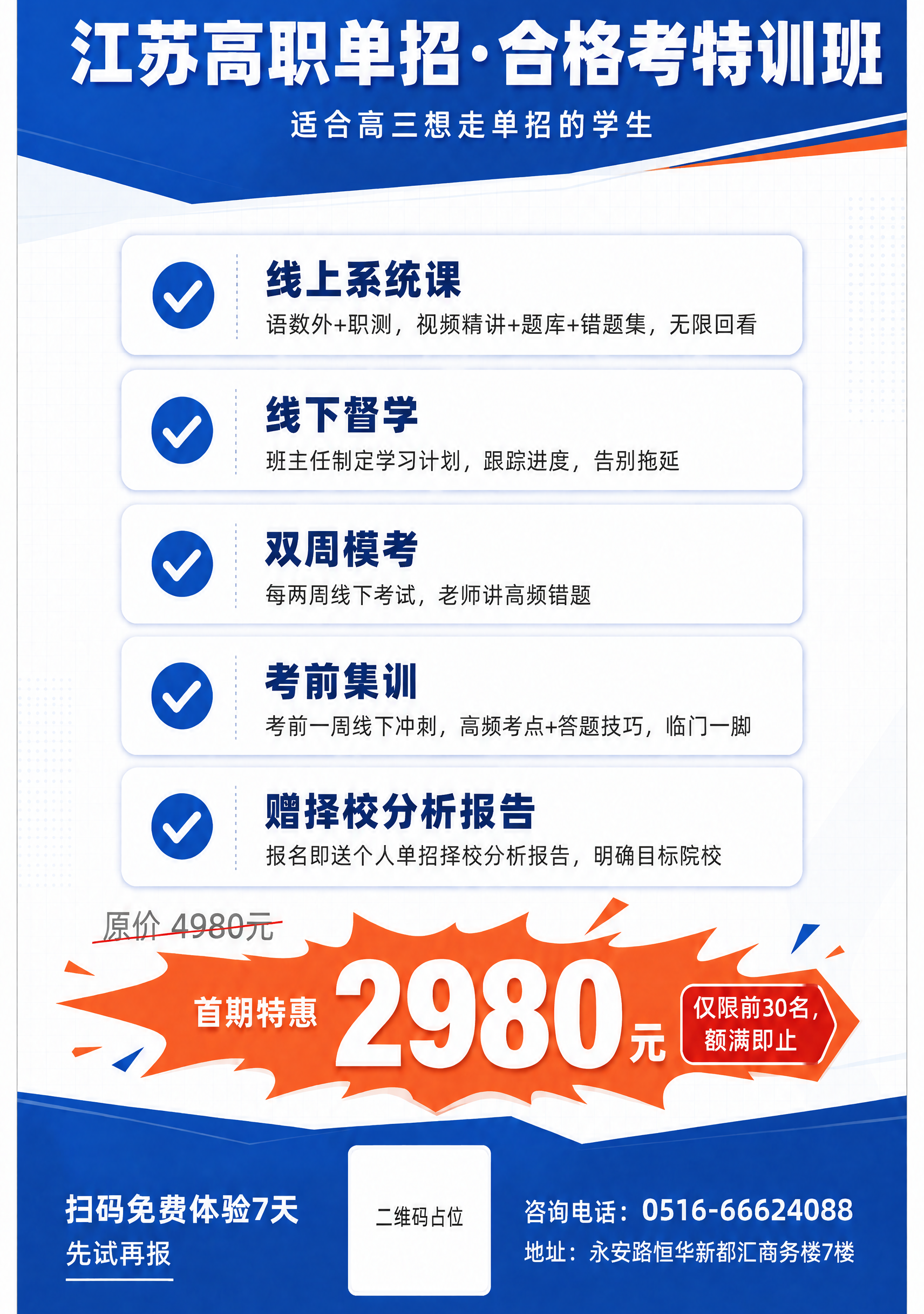 稿定 AI 图片作品 - 图片创意预览