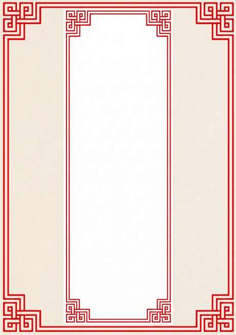 把图片改成220cm*80cm预览效果