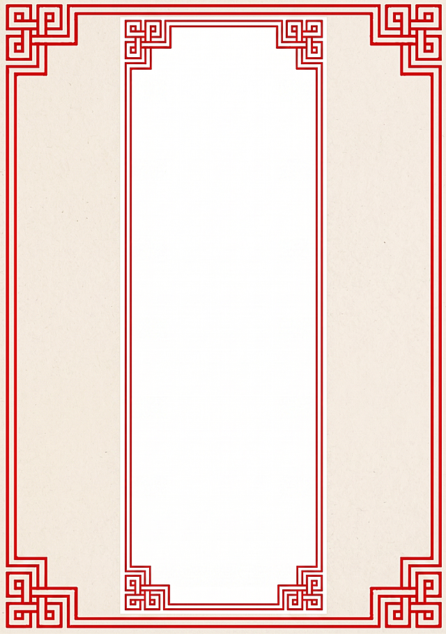 把图片改成220cm*80cm