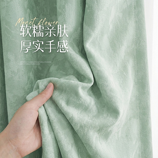 重新生成