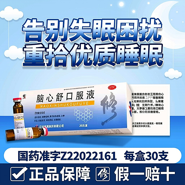 按照原图的包装设计，生成三张不同场景的修正电商主图，比例1:1