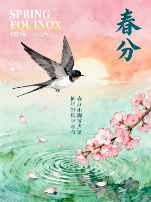 基于参考图生成相似图预览效果
