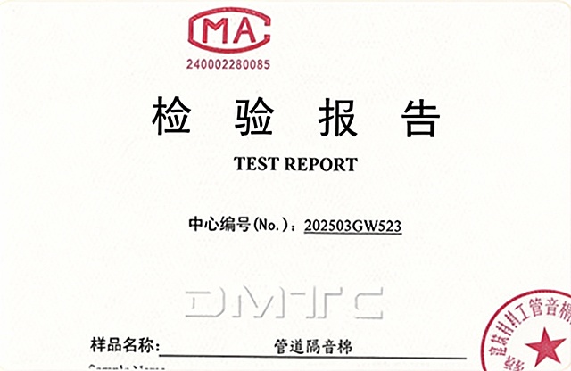 按照原场景原比例不变，文字都不变，只去掉金门子家具旗舰店